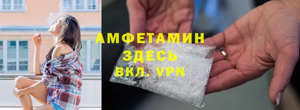 кокаин Алексеевка