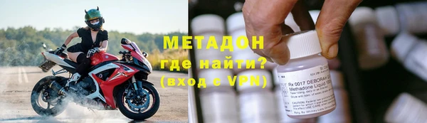 меф Алексин