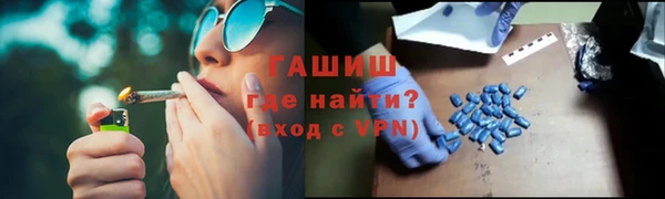 кокаин Алексеевка
