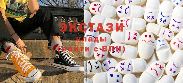 кокаин Алексеевка
