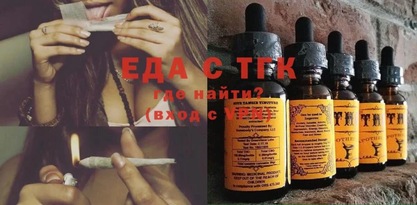 синтетический гашиш Алзамай