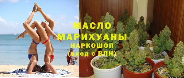 марки lsd Абдулино
