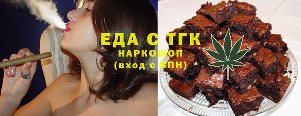 синтетический гашиш Алзамай